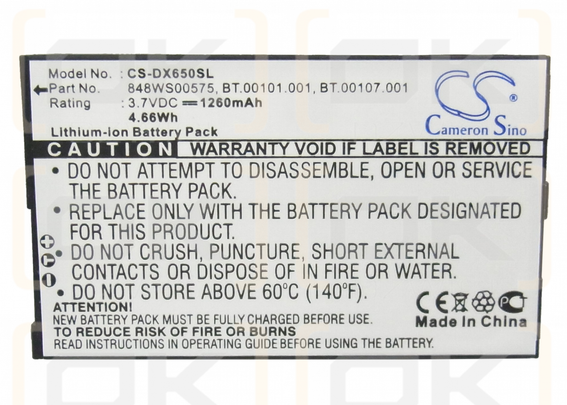 Acer Tempo DX650 / 848WS00575 1260mAh Li-ion 3.7V (Cameron Sino)