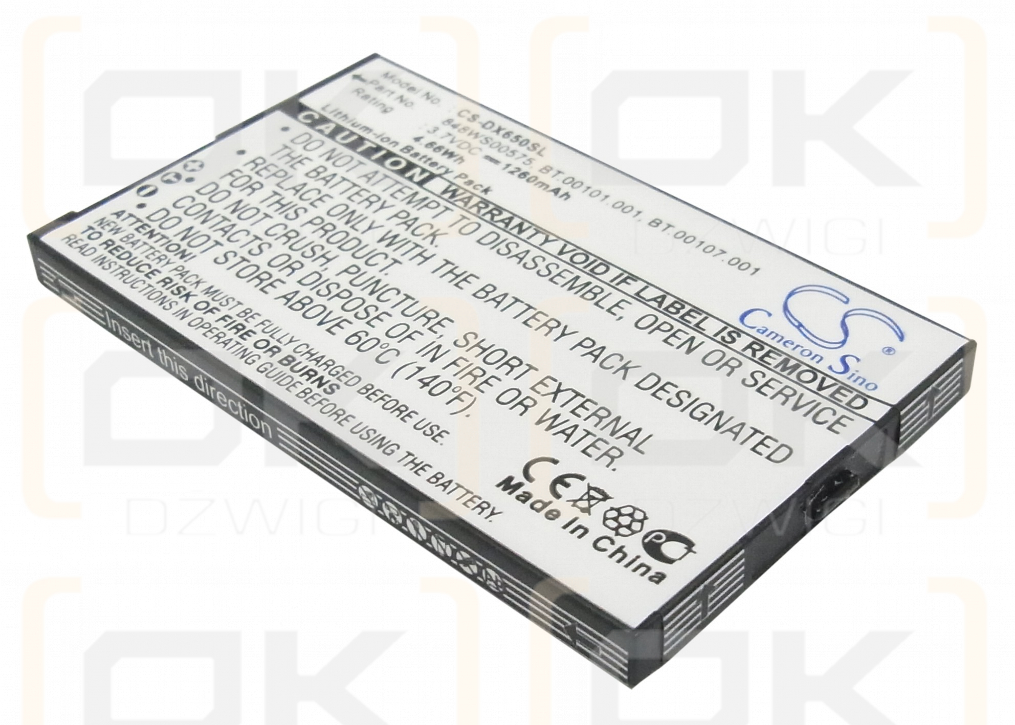 Acer Tempo DX650 / 848WS00575 1260mAh Li-ion 3.7V (Cameron Sino)