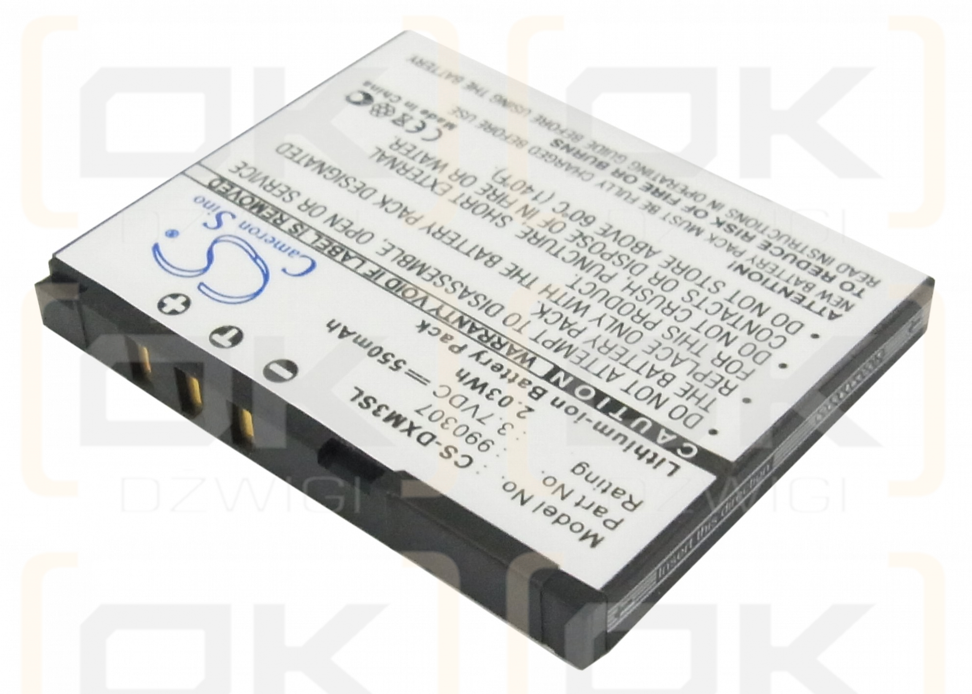 Delphi SA10225 / 990307 550mAh Li-ion 3.7V (Cameron Sino)