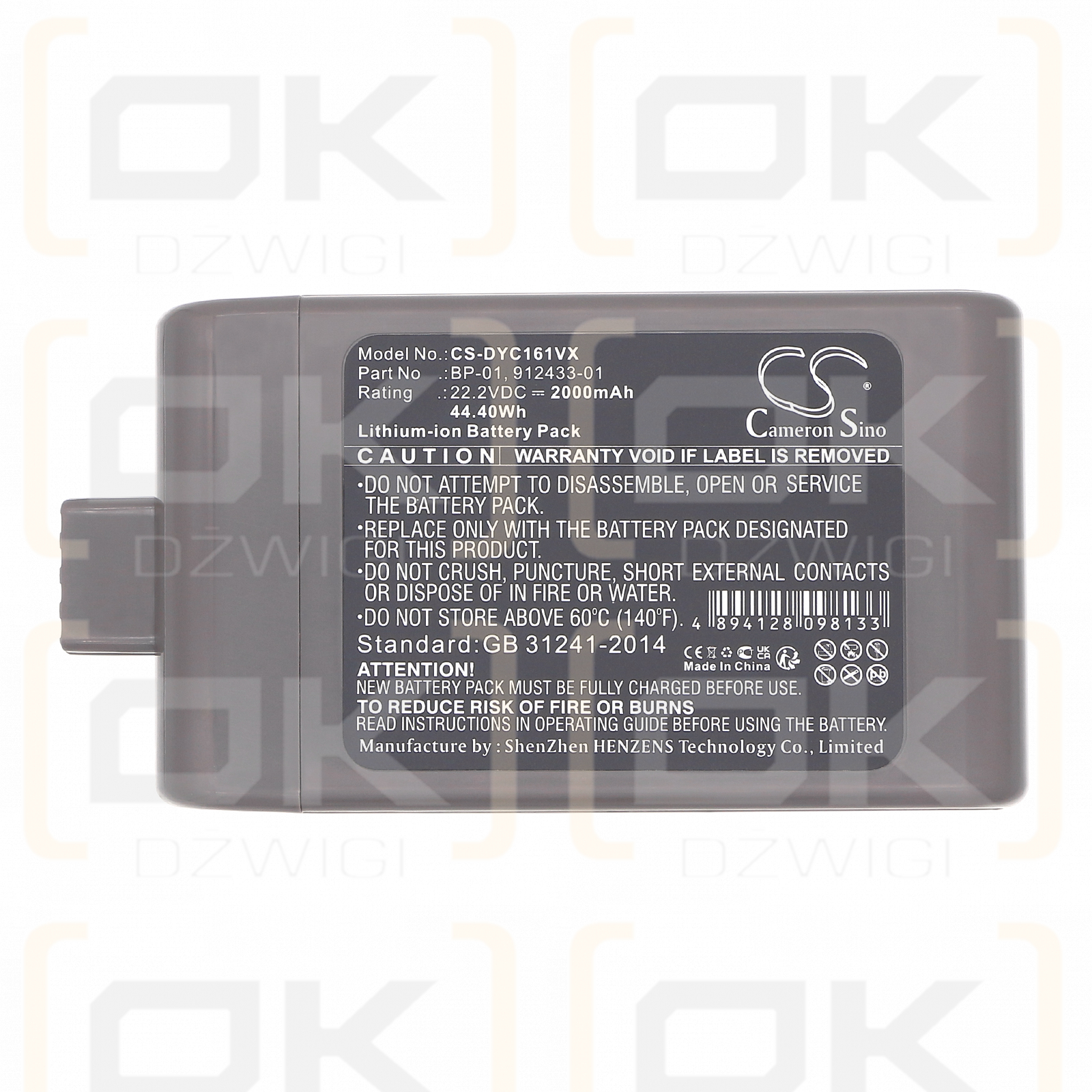 Dyson DC16 Issey Miyake exklusiv / BP-01 2000 mAh Li-Ion 22,2 V (Cameron Sino)