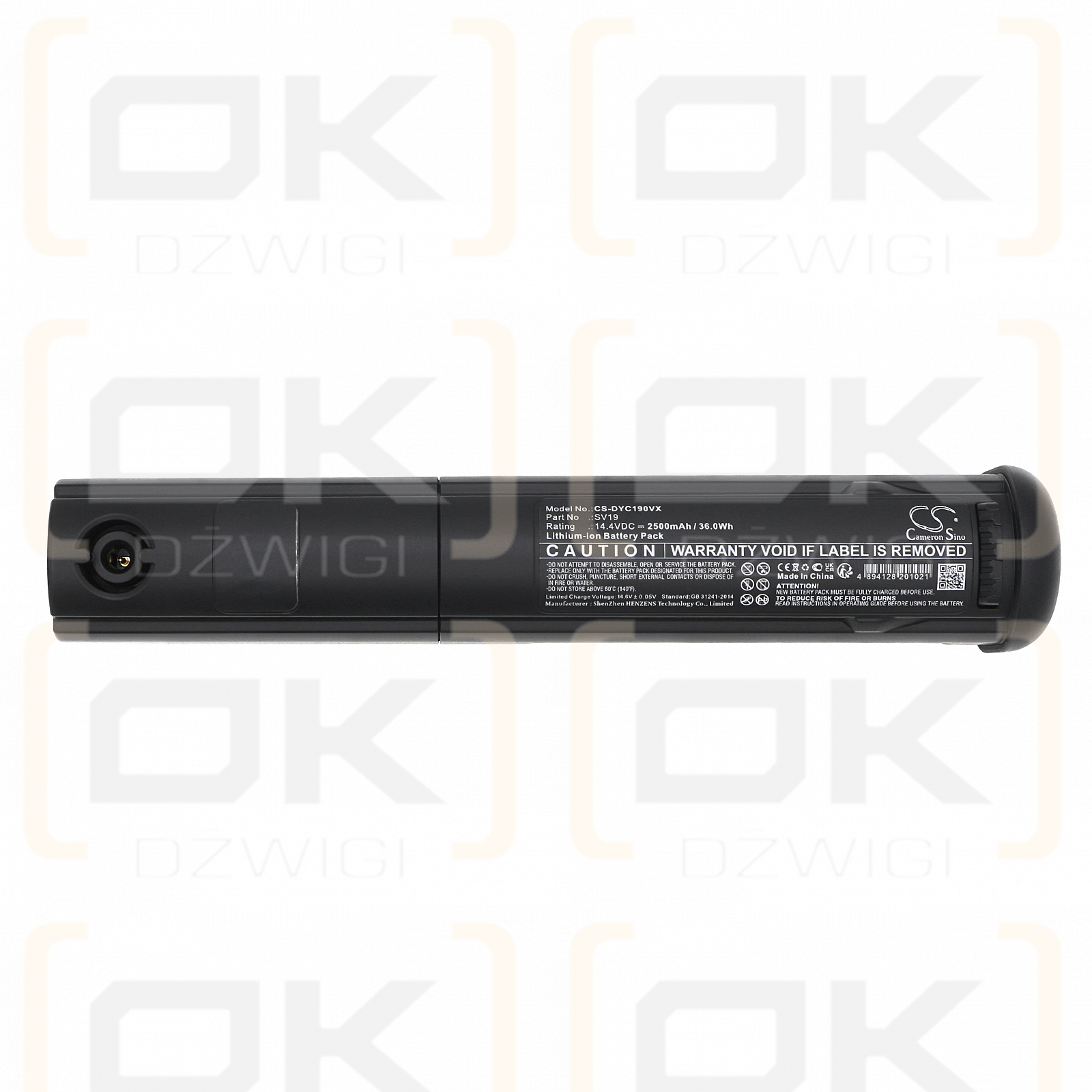 Dyson Omni-Glide / SV19 2500mAh Li-ion 14.4V (Cameron Sino)