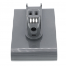 Dyson DC44 Exclusive / 17083-2811 2000 mAh Li-Ion 22,2 V (Cameron Sino)