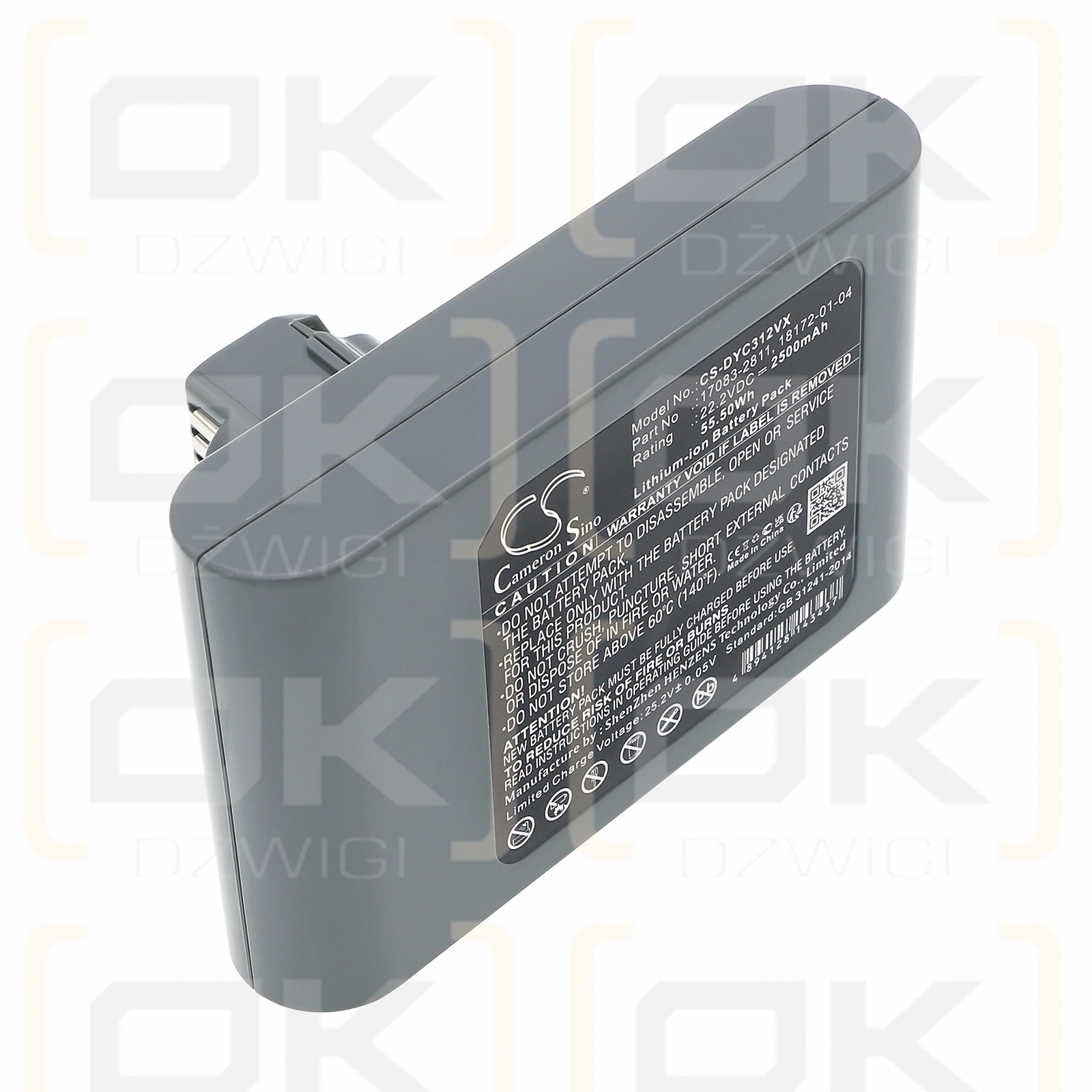 Dyson DC44 Exclusive / 17083-2811 2500 mAh Li-Ion 22,2 V (Cameron Sino)