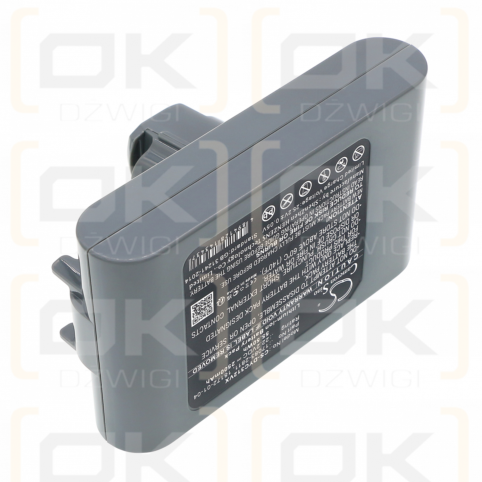 Dyson DC44 Exclusive / 17083-2811 2500 mAh Li-Ion 22,2 V (Cameron Sino)