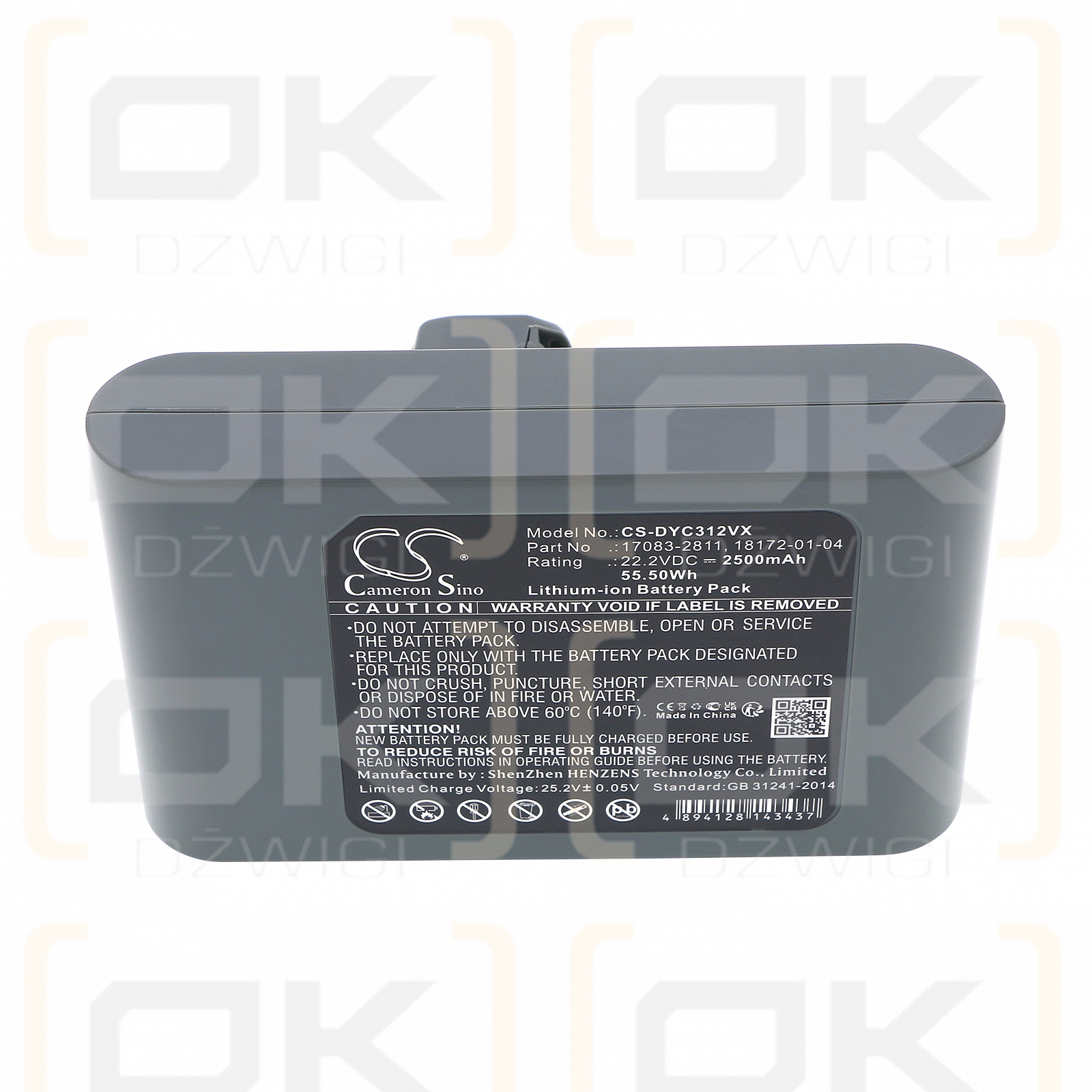 Dyson DC44 Exclusive / 17083-2811 2500 mAh Li-Ion 22,2 V (Cameron Sino)