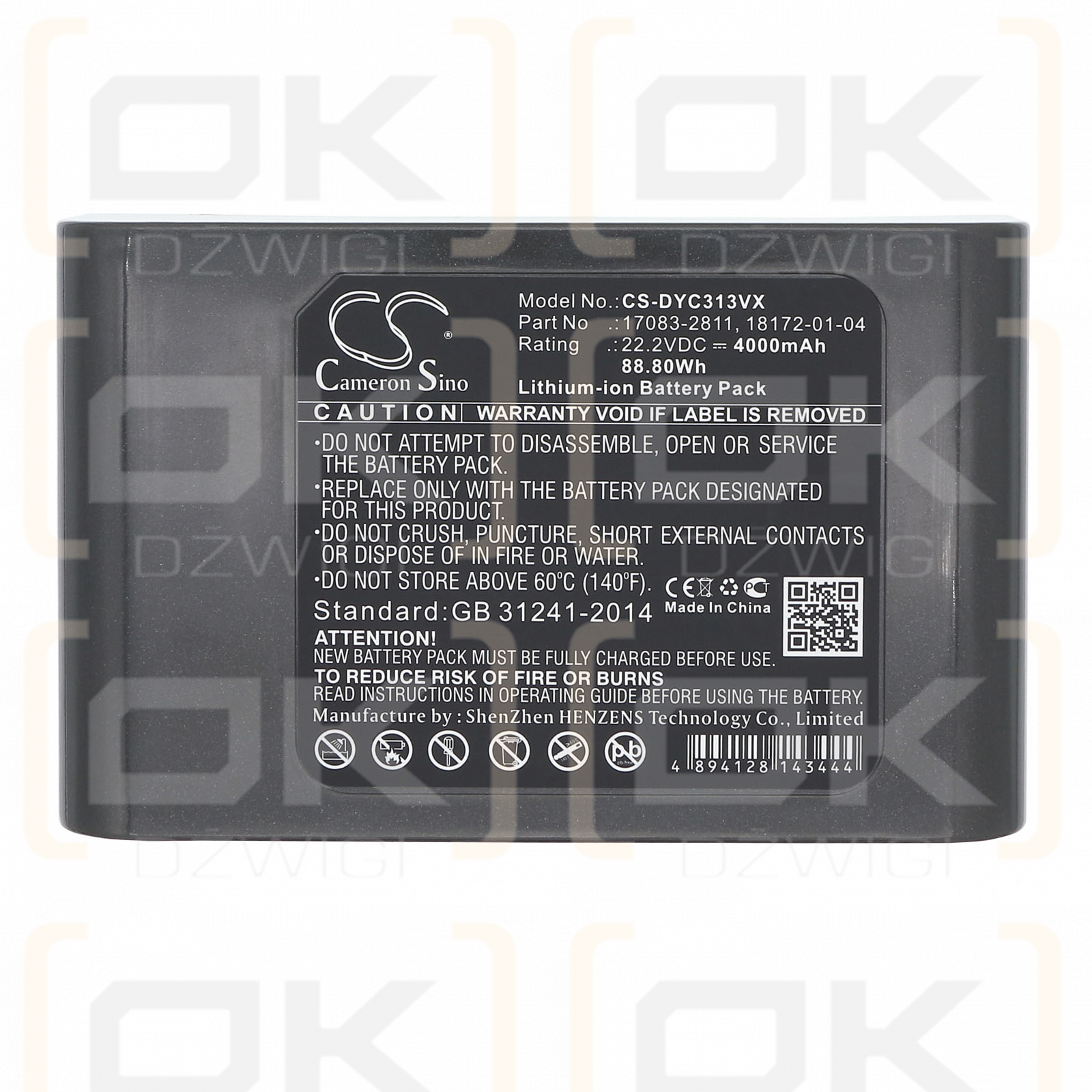 Dyson DC44 Exclusive / 17083-2811 4000 mAh Li-ion 22.2 V (Cameron Sino)