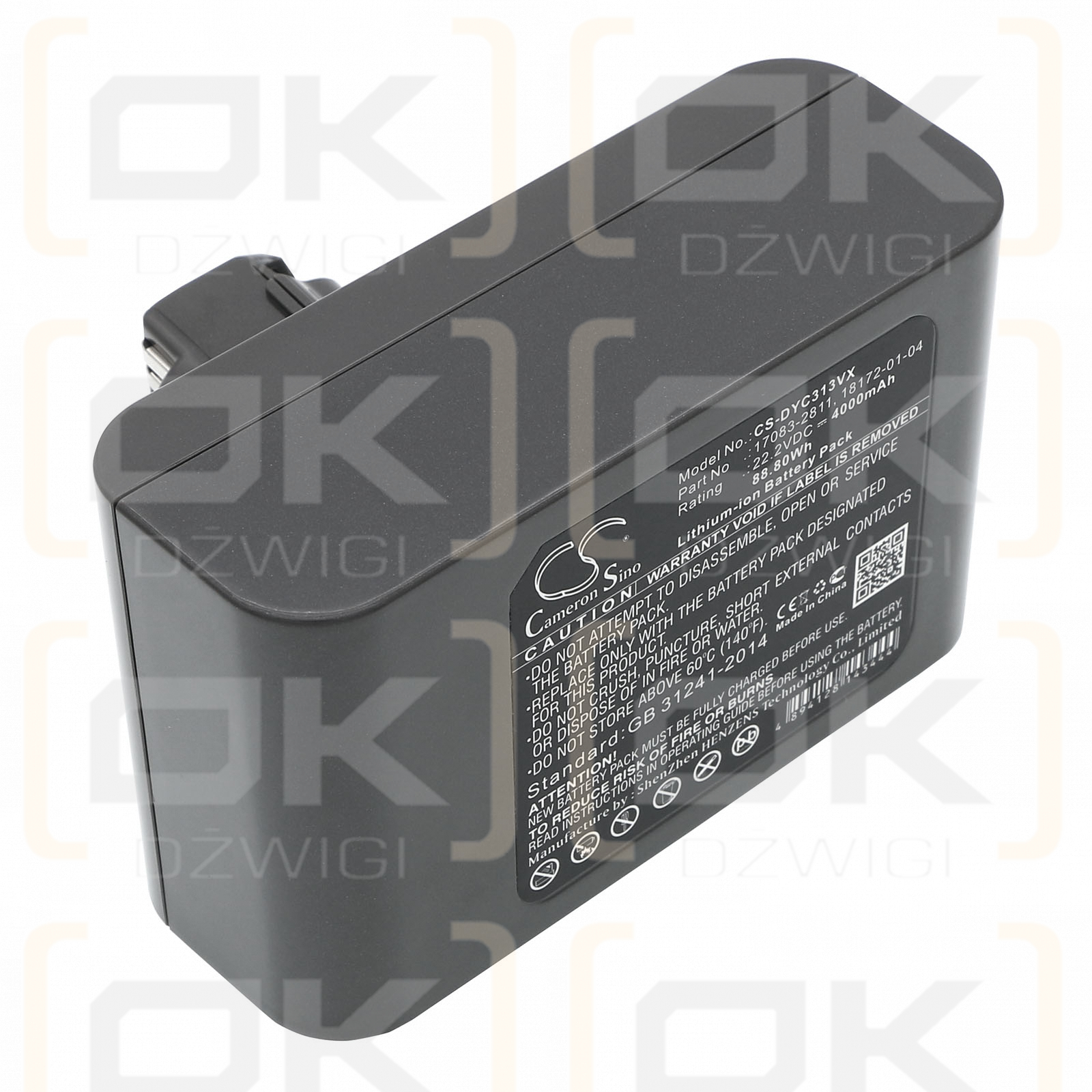 Dyson DC44 Exclusive / 17083-2811 4000 mAh Li-ion 22.2 V (Cameron Sino)
