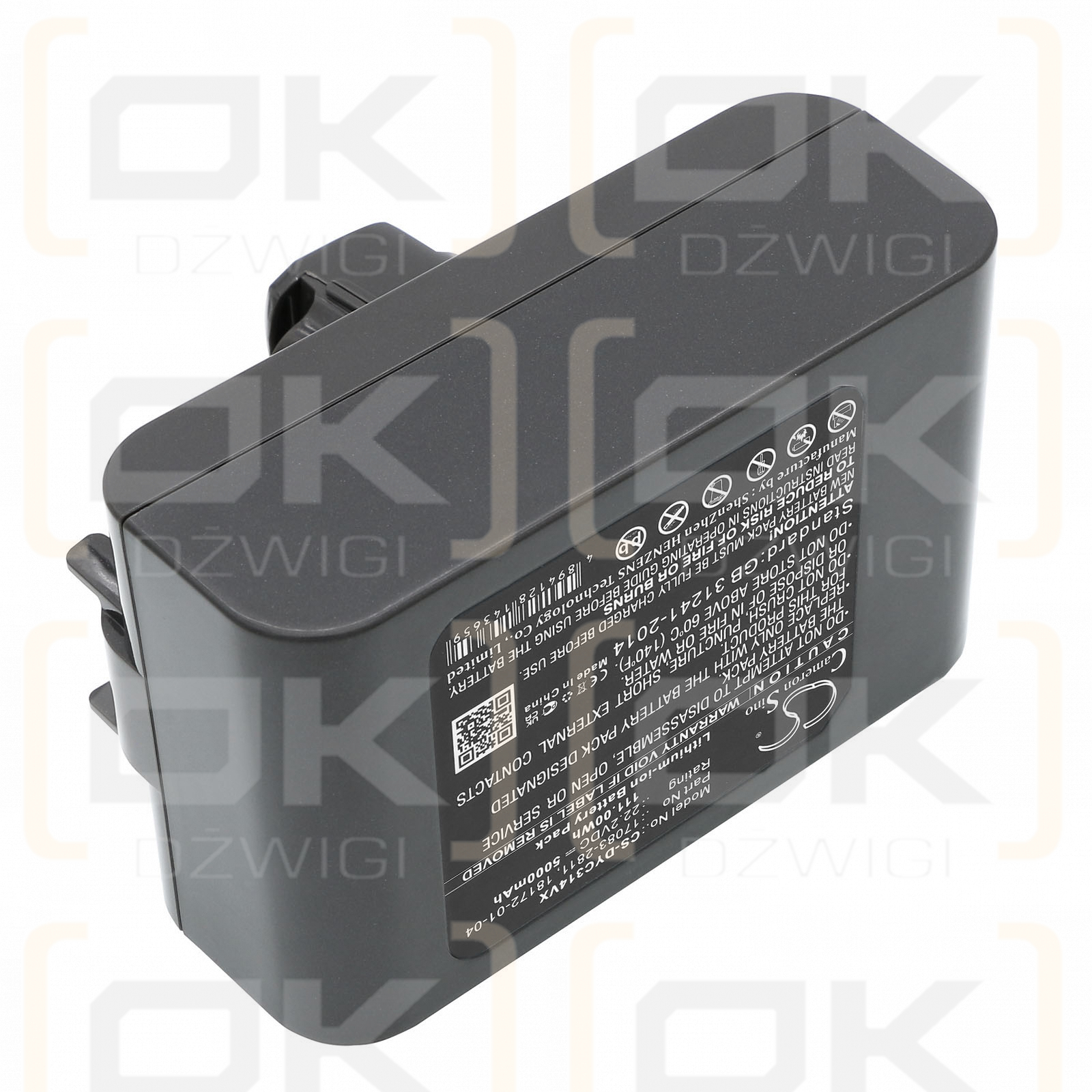 Dyson DC44 Exklusiv / 17083-2811 5000 mAh Li-Ion 22,2 V (Cameron Sino)
