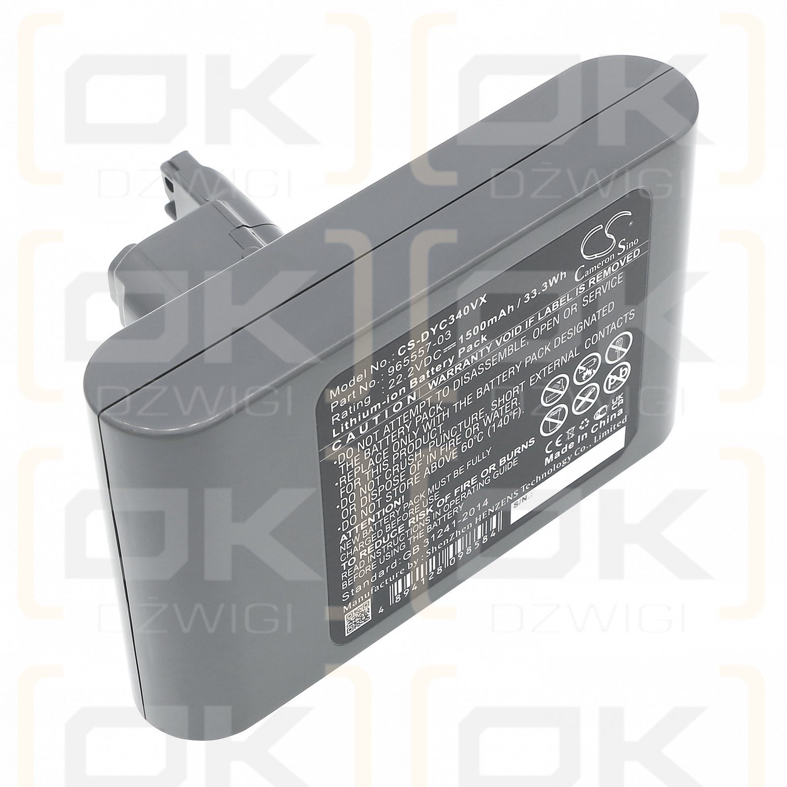 Dyson DC44 Animal / 965557-03 1500 mAh Li-Ion 22,2 V (Cameron Sino)