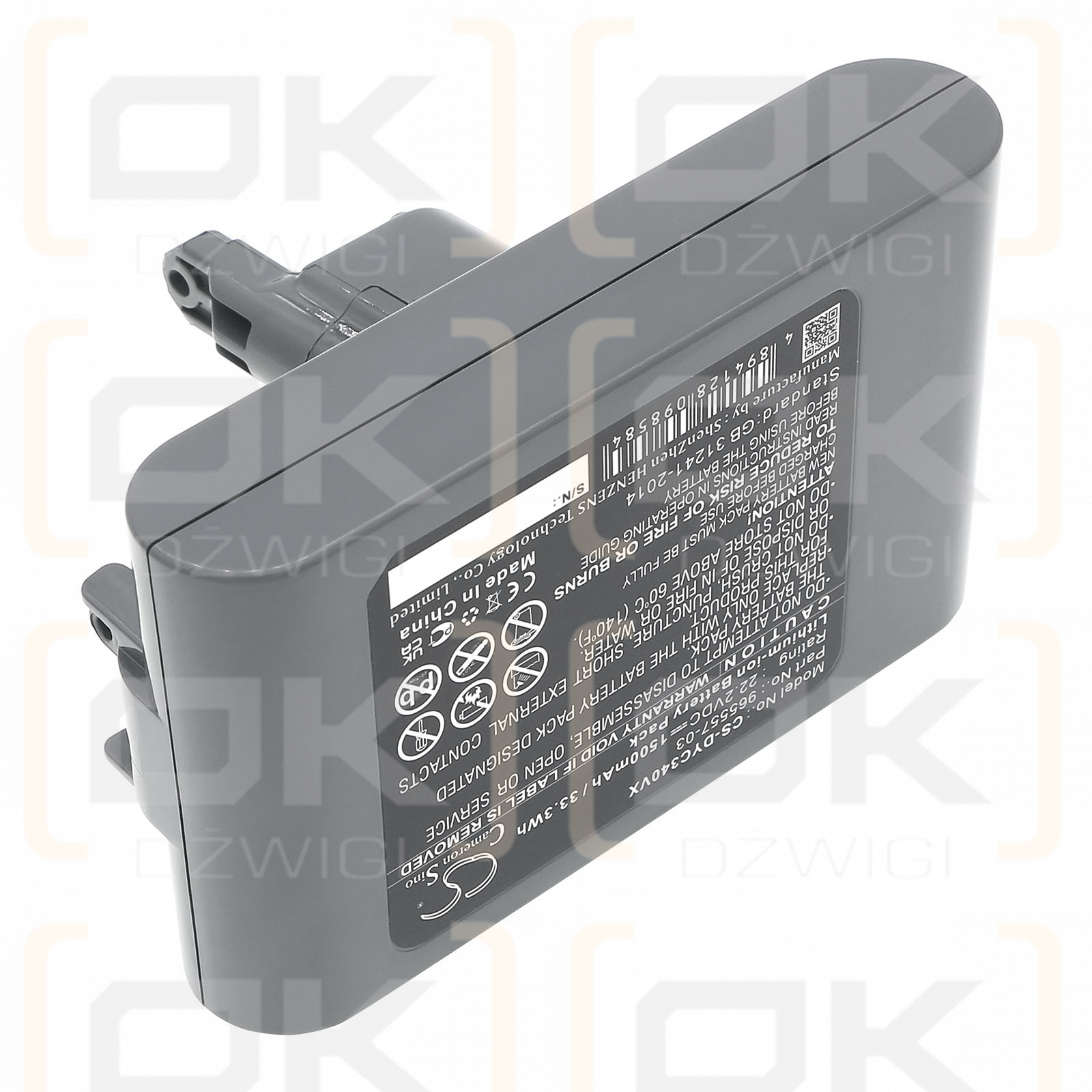 Dyson DC44 Animal / 965557-03 1500 mAh Li-Ion 22,2 V (Cameron Sino)