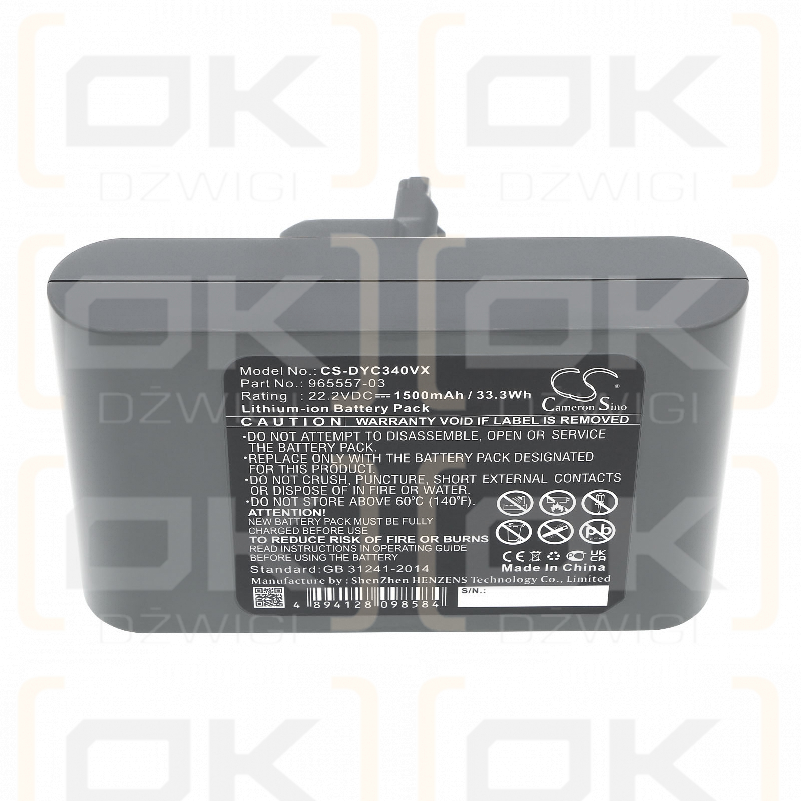 Dyson DC44 Animal / 965557-03 1500 mAh Li-Ion 22,2 V (Cameron Sino)