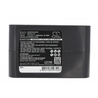 Dyson DC44 Animal / 965557-03 2500 mAh Li-Ion 22,8 V (Cameron Sino)