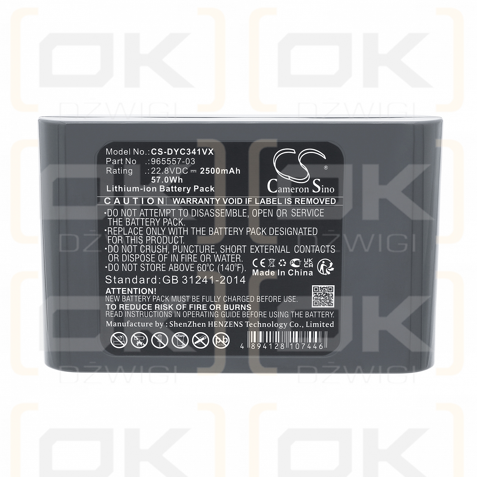 Dyson DC44 Animal / 965557-03 2500 mAh Li-Ion 22,8 V (Cameron Sino)