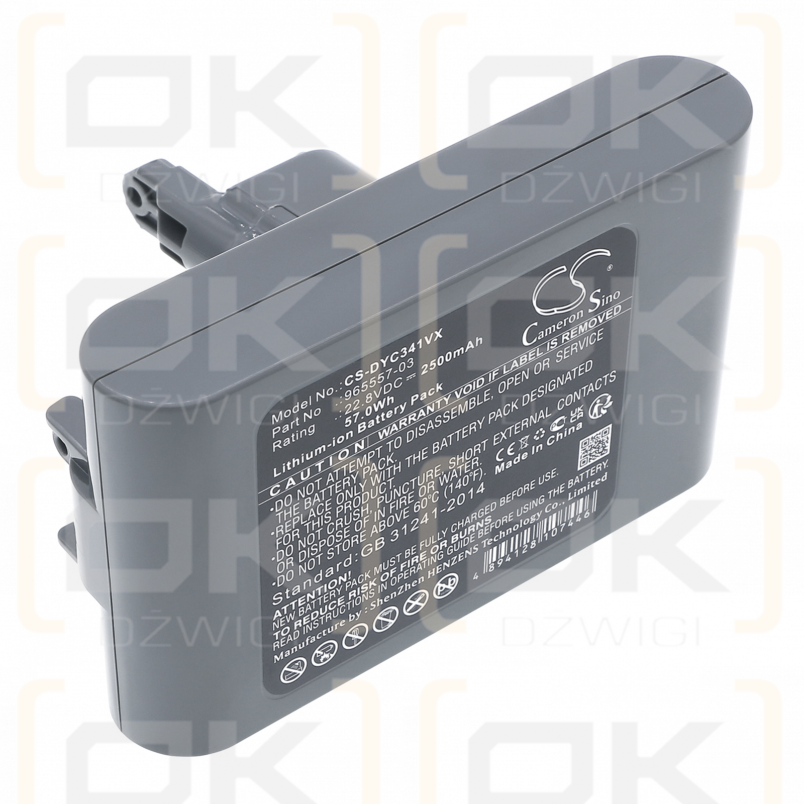 Dyson DC44 Animal / 965557-03 2500 mAh Li-Ion 22,8 V (Cameron Sino)