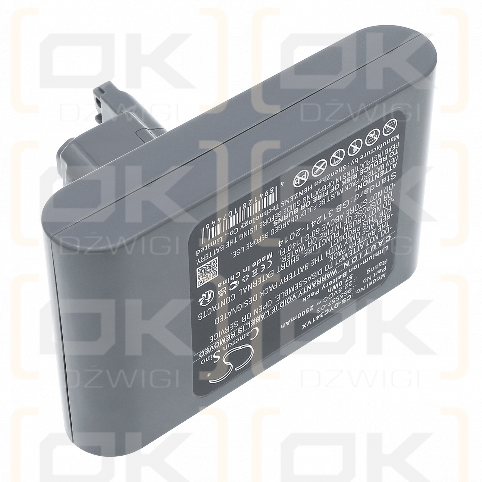 Dyson DC44 Animal / 965557-03 2500 mAh Li-Ion 22,8 V (Cameron Sino)