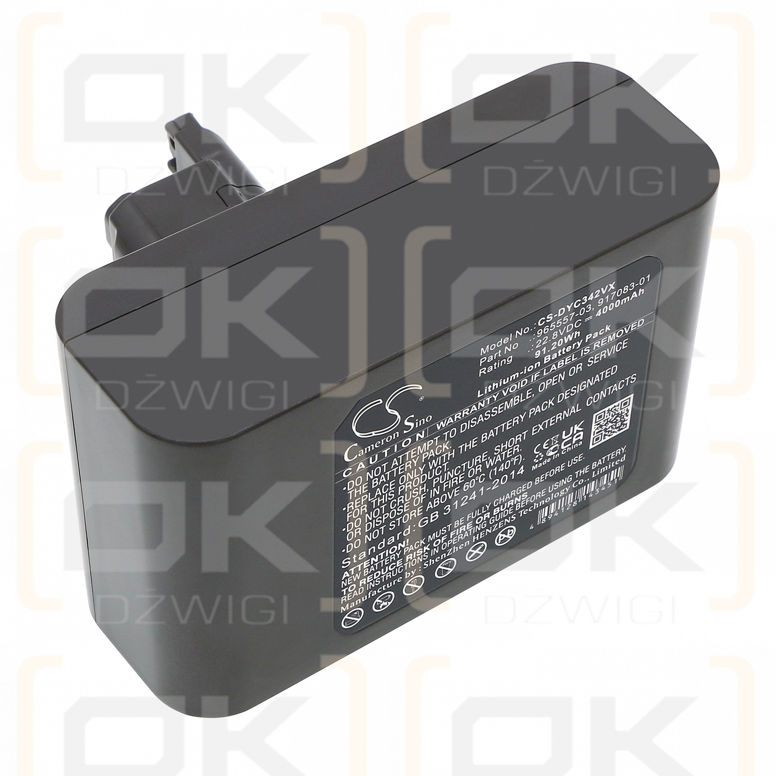 Dyson DC44 Animal / 965557-03 4000 mAh Li-Ion 22,8 V (Cameron Sino)