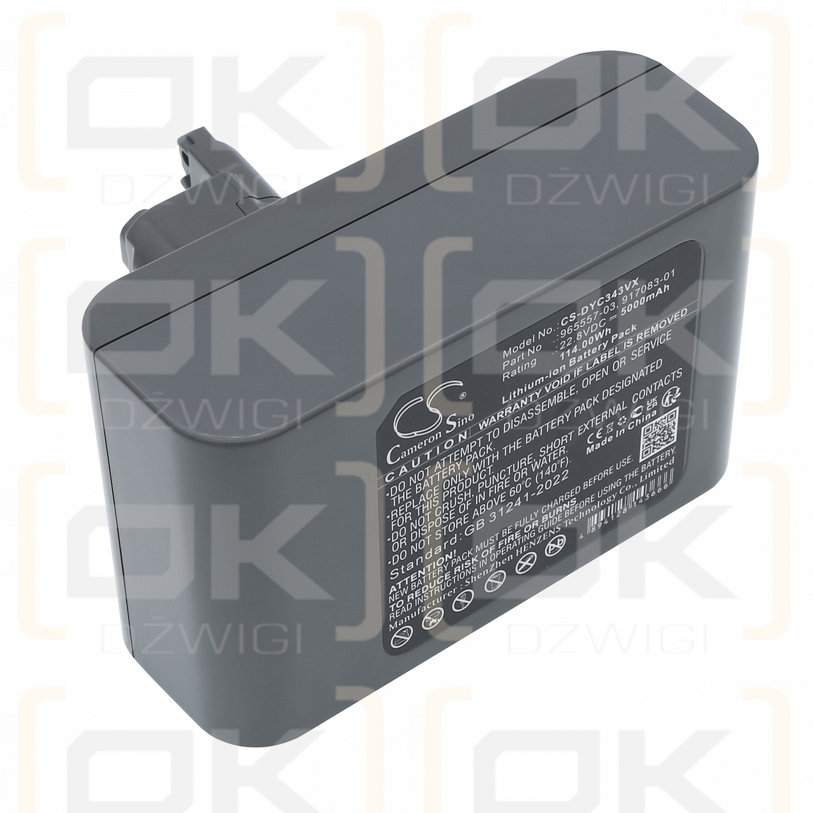 Dyson DC44 Animal / 965557-03 5000 mAh Li-ion 22.8 V (Cameron Sino)