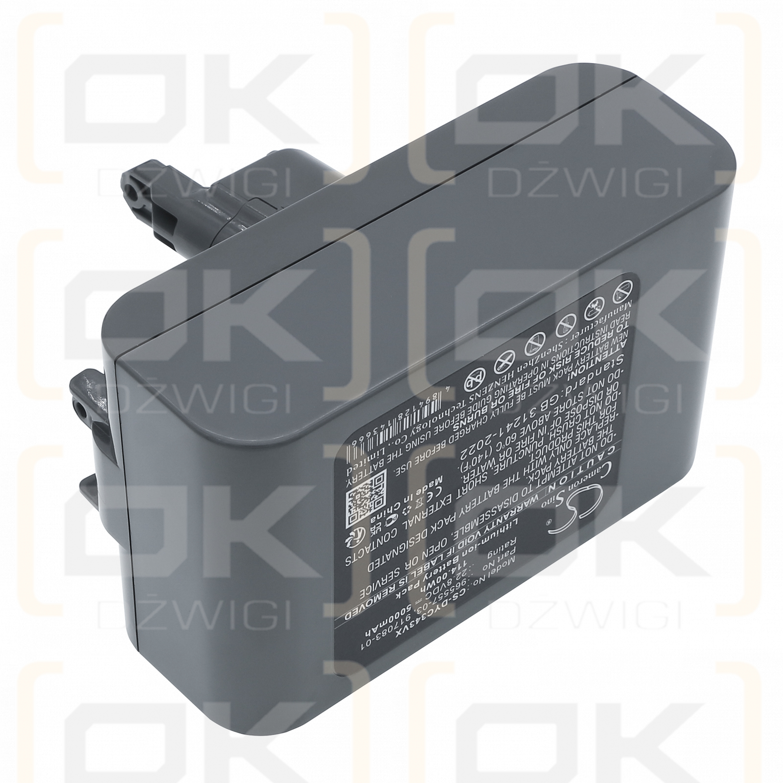 Dyson DC44 Animal / 965557-03 5000 mAh Li-ion 22.8 V (Cameron Sino)