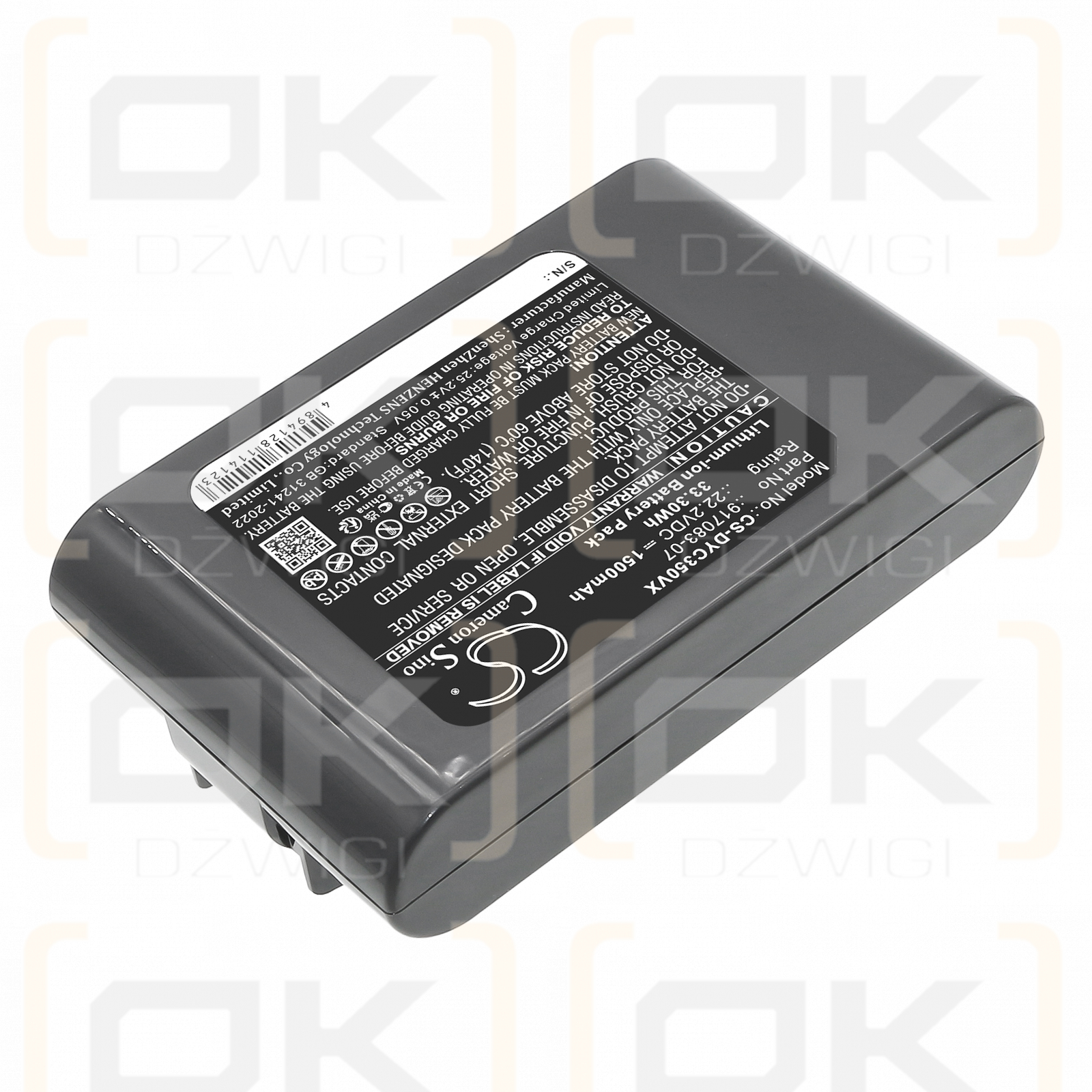 Dyson DC35 Exclusive / 917083-07 1500 mAh Li-Ion 22,2 V (Cameron Sino)