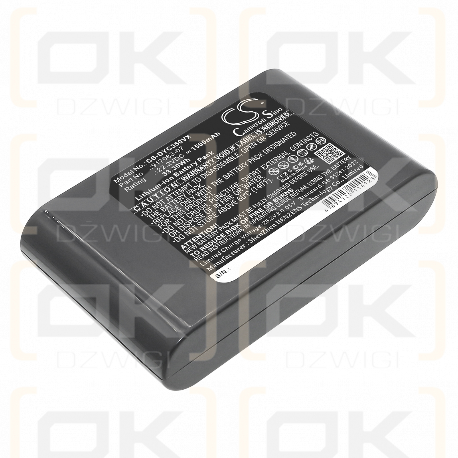 Dyson DC35 Exclusive / 917083-07 1500 mAh Li-Ion 22,2 V (Cameron Sino)