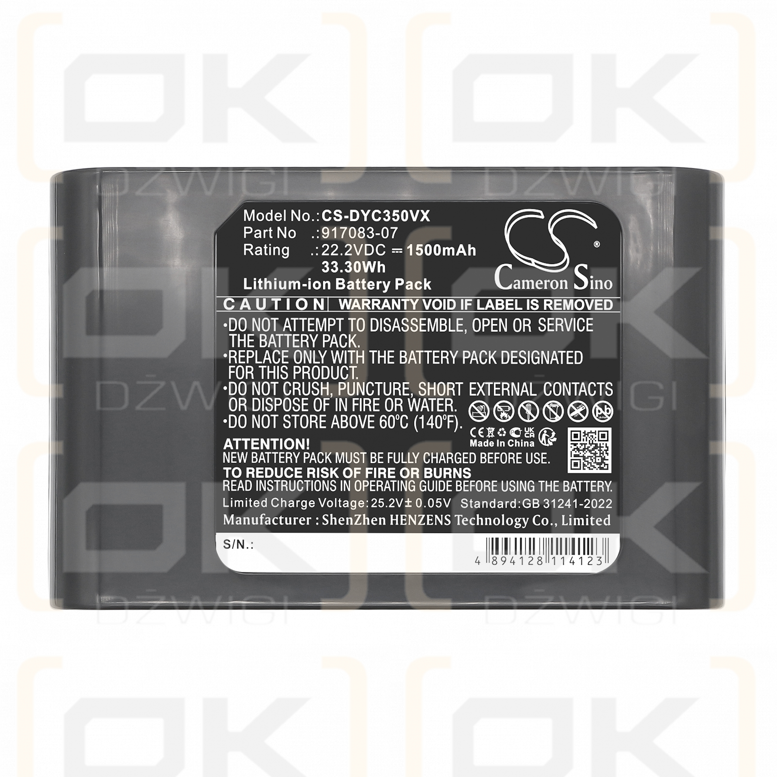 Dyson DC35 Exclusive / 917083-07 1500 mAh Li-Ion 22,2 V (Cameron Sino)