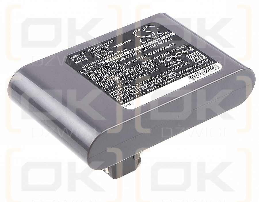 Dyson DC35 Exclusivo / 917083-07 1500mAh Li-ion 22.2V (Cameron Sino)