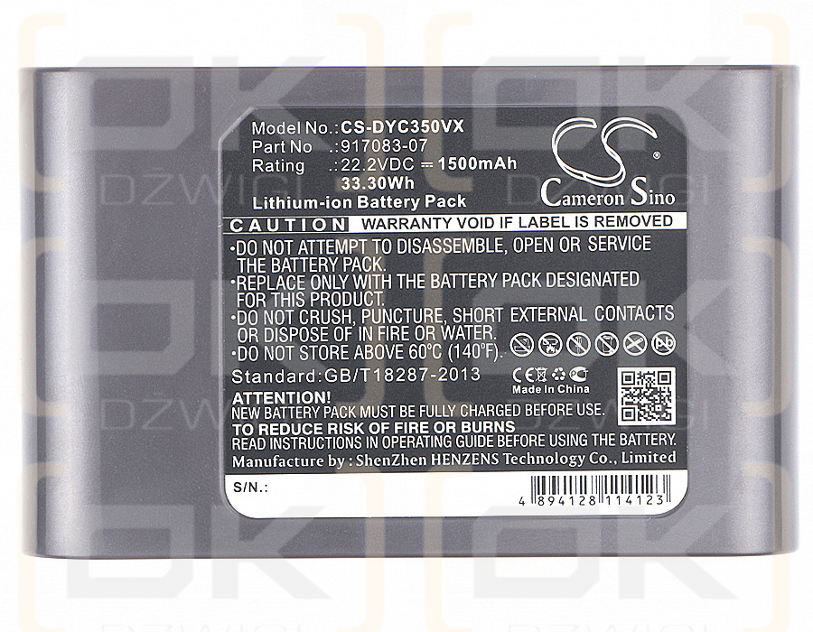 Dyson DC35 Exclusivo / 917083-07 1500mAh Li-ion 22.2V (Cameron Sino)