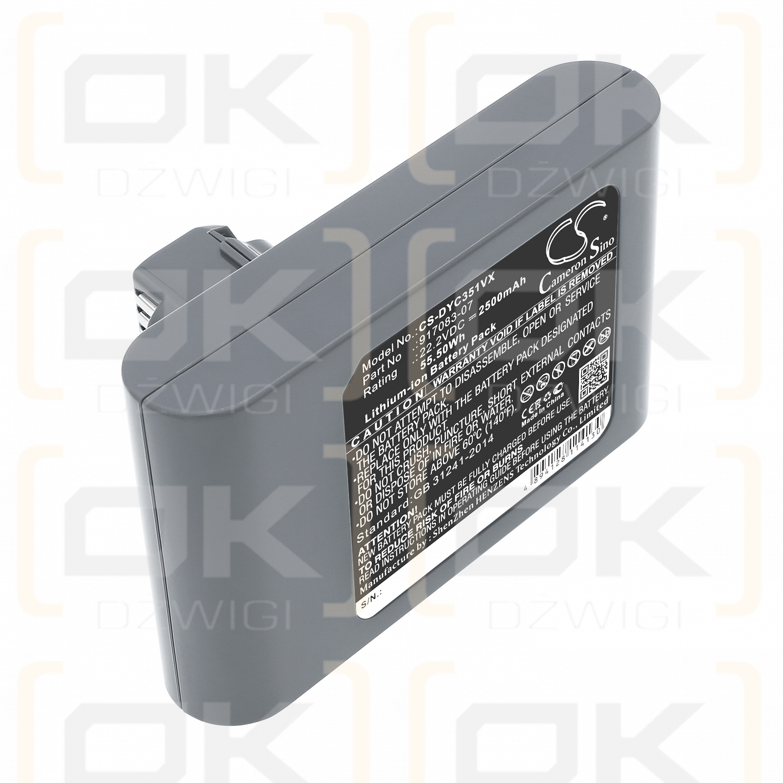Dyson DC57 / 967813-03 2500 mAh Li-Ion 22,2 V (Cameron Sino)
