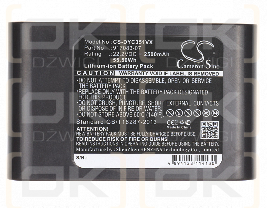 Dyson DC57 / 967813-03 2500 mAh Li-Ion 22,2 V (Cameron Sino)