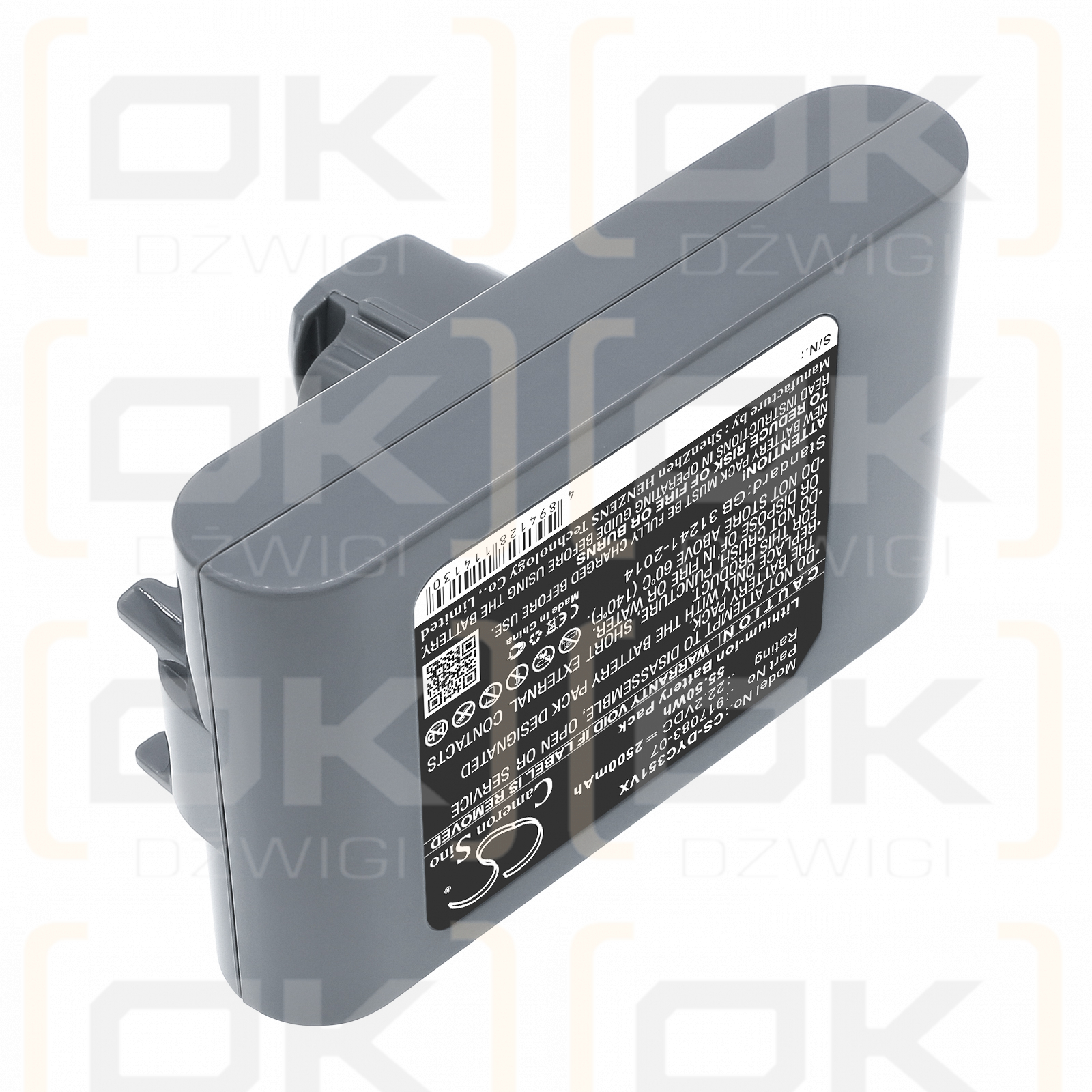 Dyson DC57 / 967813-03 2500 mAh Li-Ion 22,2 V (Cameron Sino)