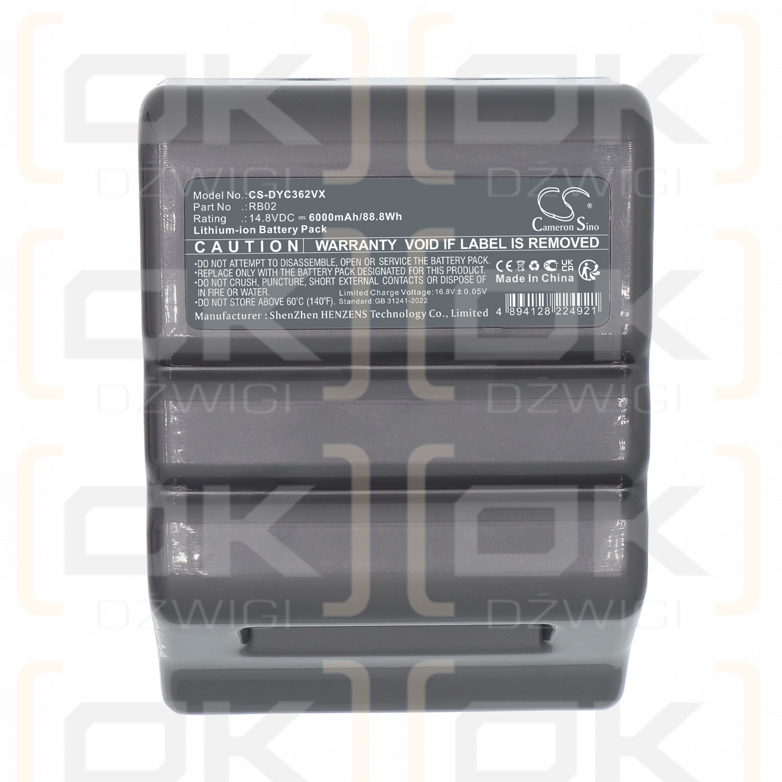 Dyson RB02 / RB02 6000 mAh Li-ion 14,8 V (Cameron Sino)