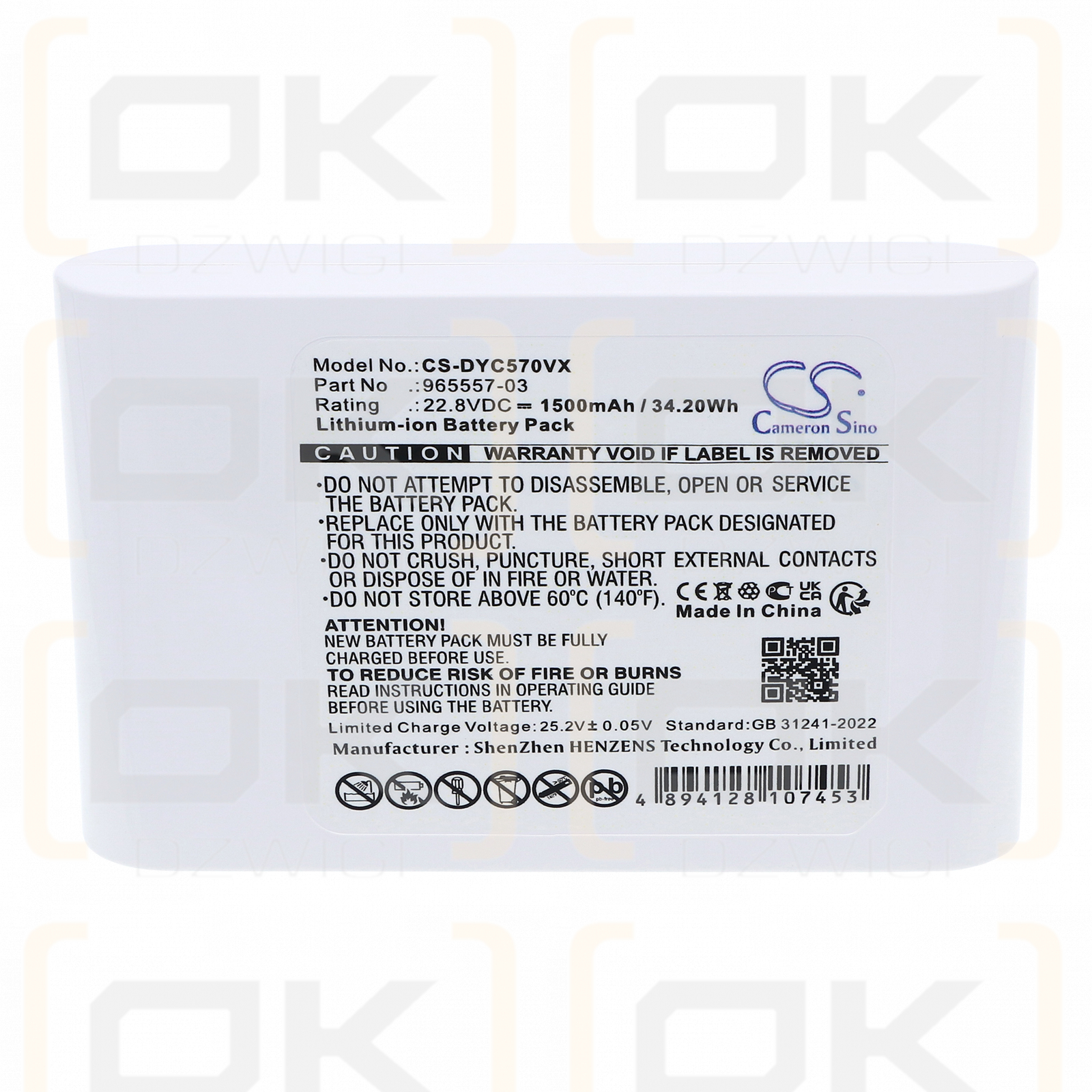 Dyson DC57 / 965557-03 1500 mAh Li-Ion 22,8 V (Cameron Sino)
