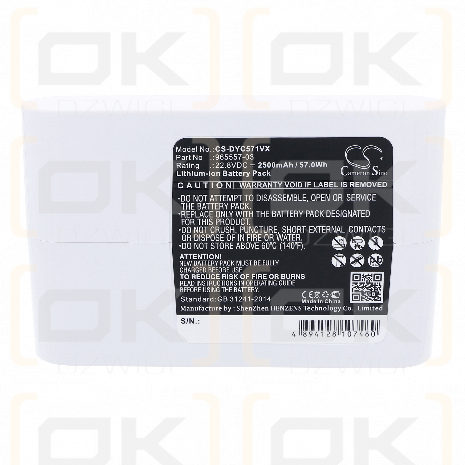 Dyson DC57 / 965557-03 2500 mAh Li-Ion 22,8 V (Cameron Sino)