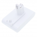 Dyson DC57 / 965557-03 2500 mAh Li-Ion 22,8 V (Cameron Sino)