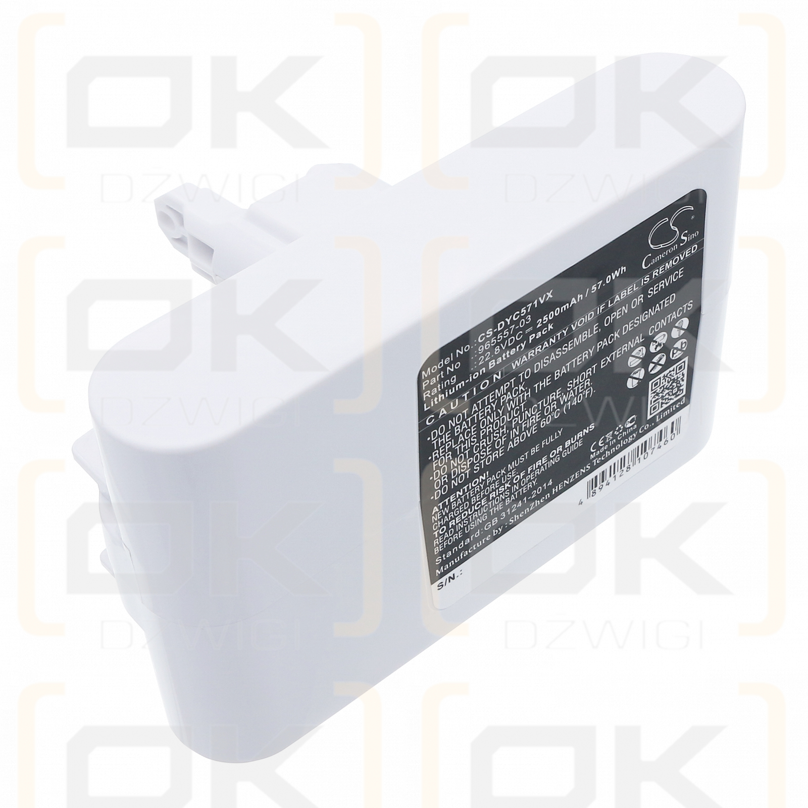 Dyson DC57 / 965557-03 2500 mAh Li-Ion 22,8 V (Cameron Sino)