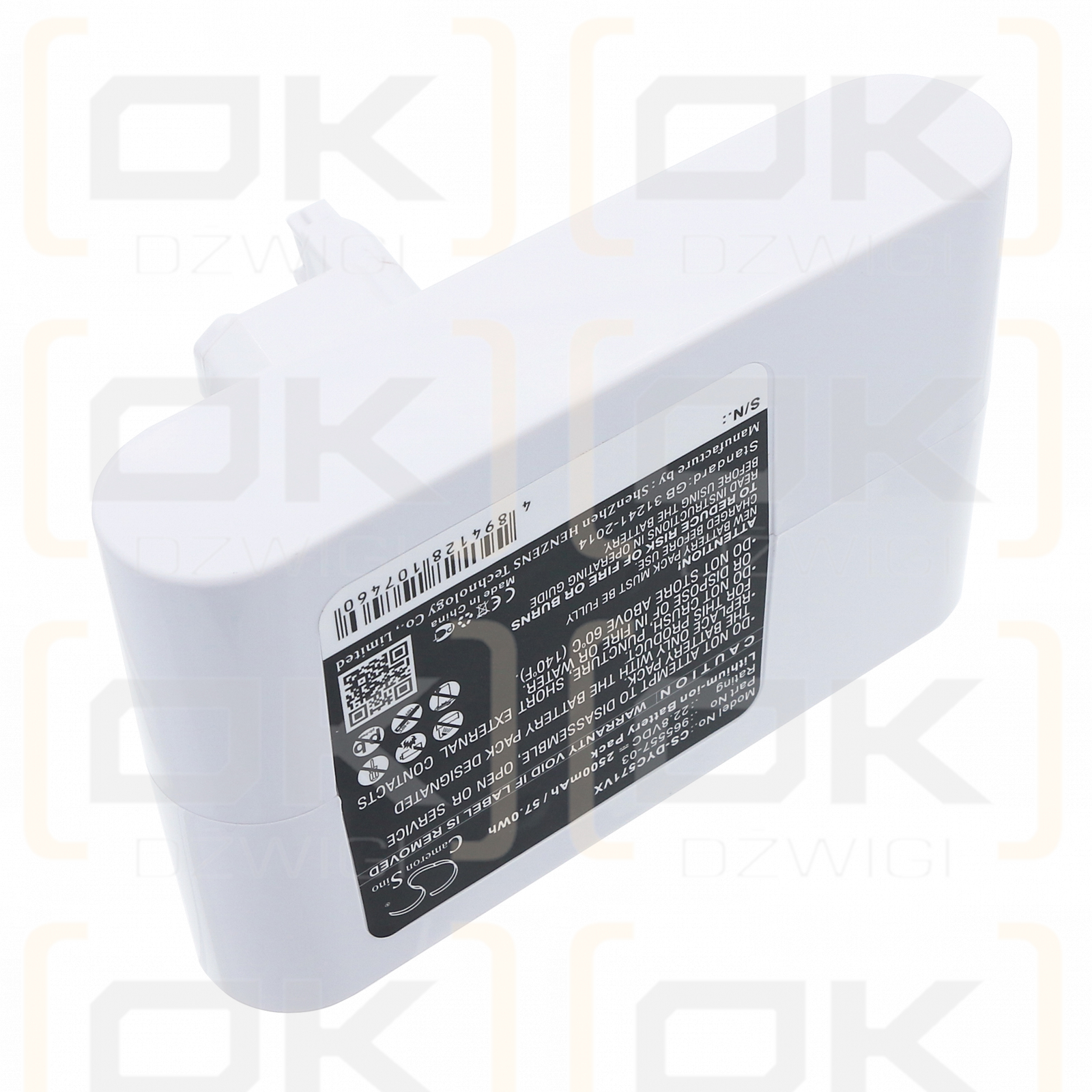 Dyson DC57 / 965557-03 2500 mAh Li-Ion 22,8 V (Cameron Sino)
