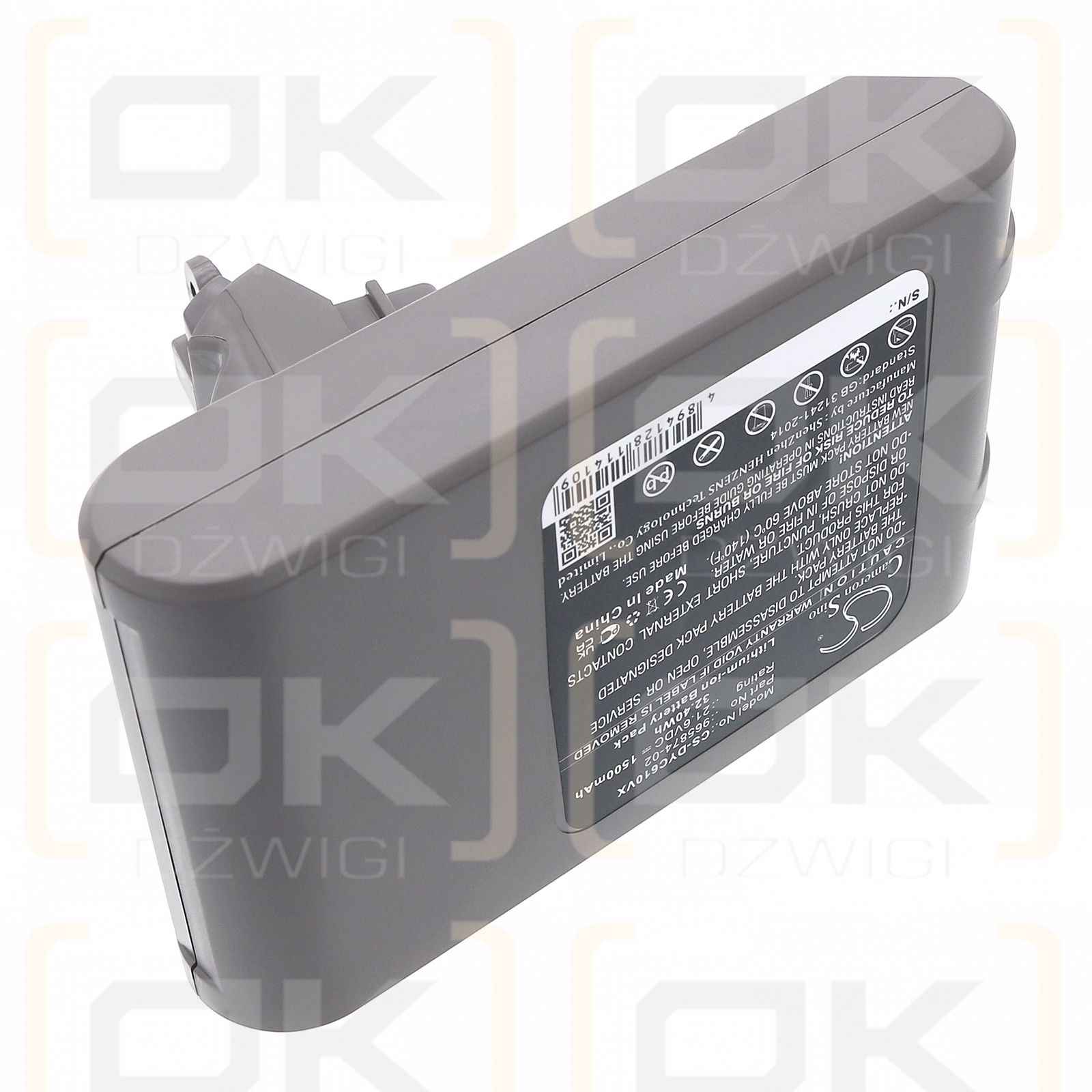 Dyson V6 Trigger / 965874-02 1500 mAh Li-Ion 21,6 V (Cameron Sino)