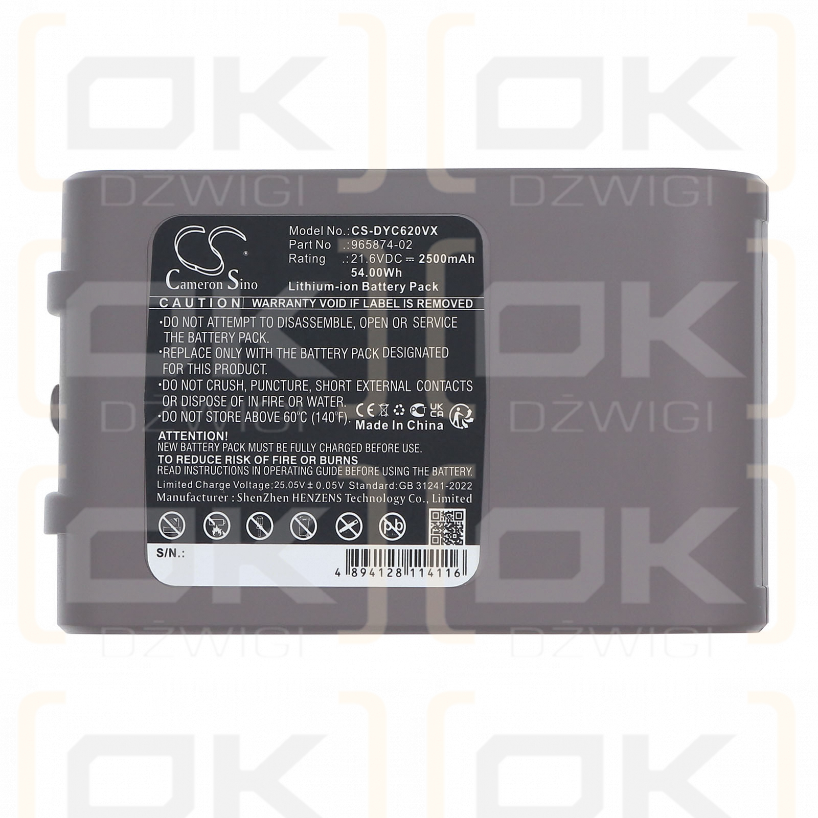 Dyson V6 Trigger / 965874-02 2500 mAh Li-Ion 21,6 V (Cameron Sino)