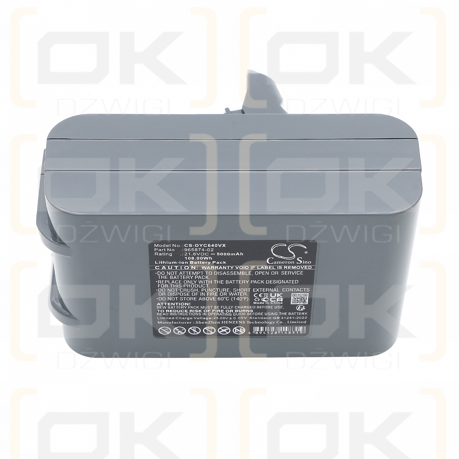 Dyson V6 Trigger / 965874-02 5000 mAh Li-Ion 21,6 V (Cameron Sino)