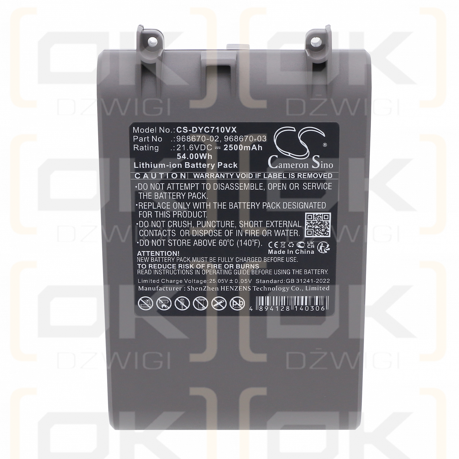 Dyson V7 Animal / 968670-02 2500 mAh Li-ion 21.6 V (Cameron Sino)