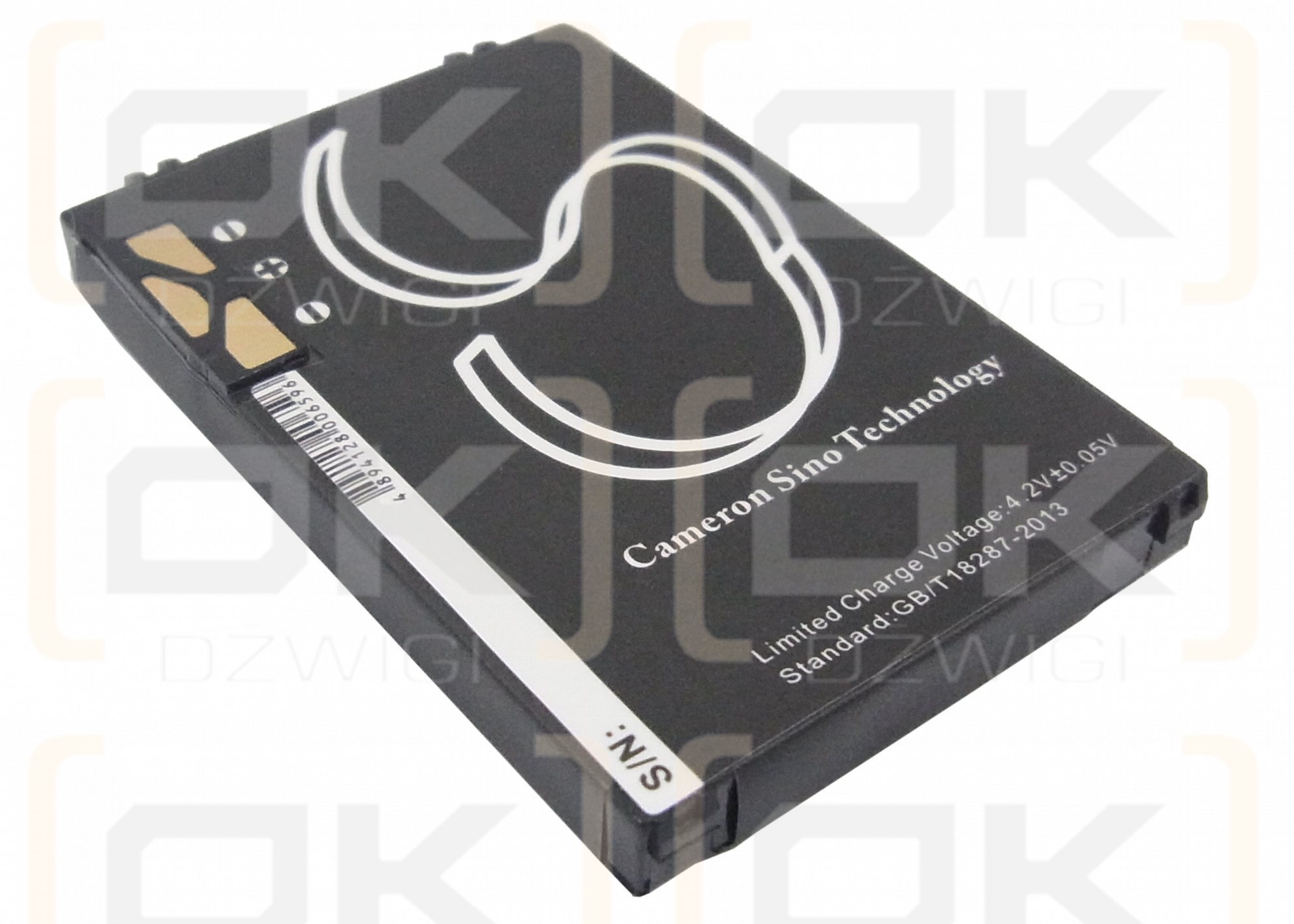 Motorola V186 / AANN4204A 650 mAh Li-ion 3.7 V (Cameron Sino)