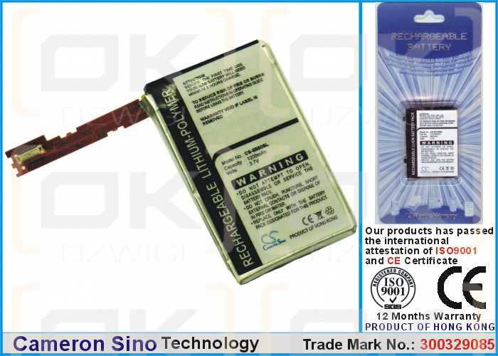 Bateria zamienna do Toshiba Genio E550G / CET0301A 1200 mAh Li-Polymer 3.7 V (Cameron Sino)