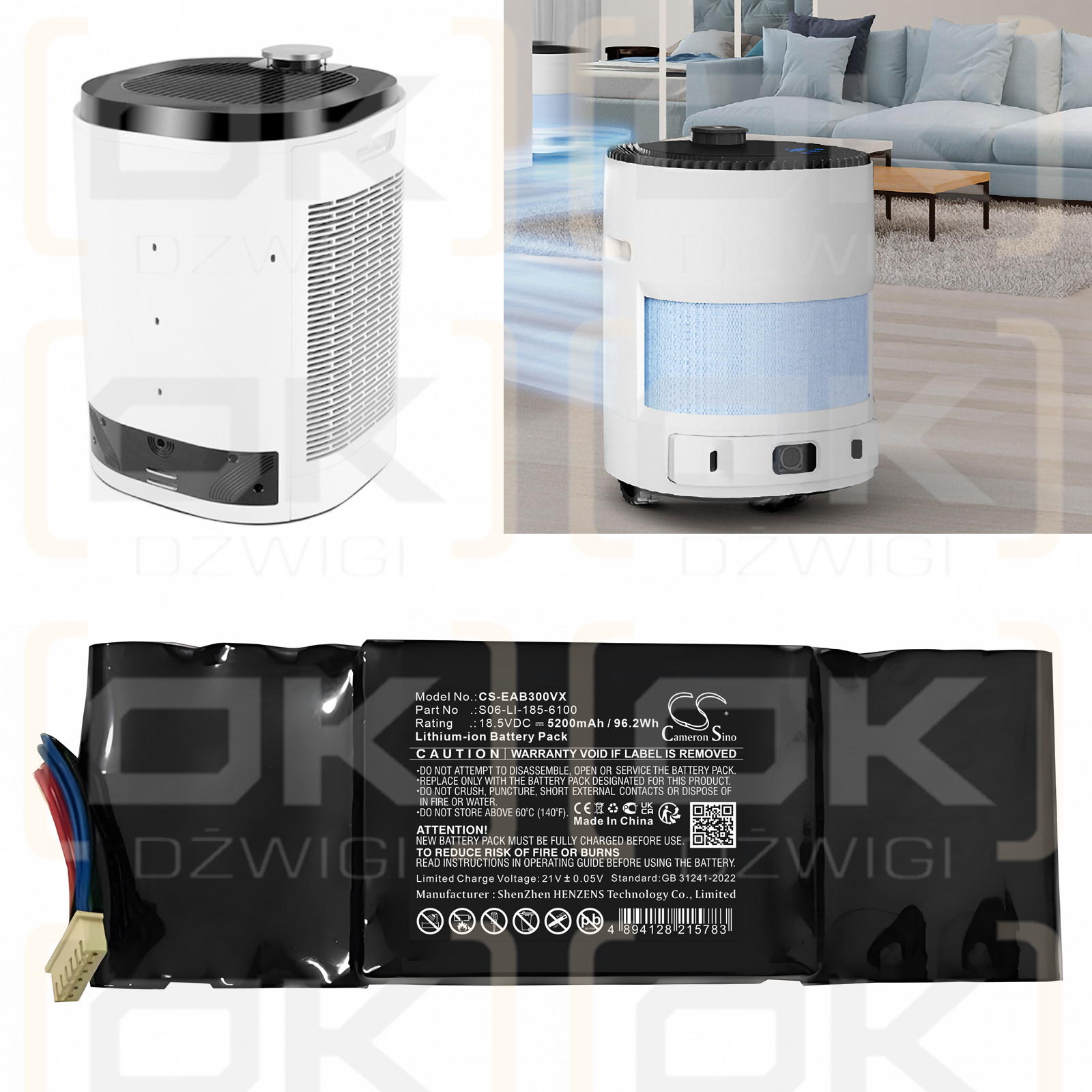 Ecovacs Airbot AA30 / S06-LI-185-6100 5200 мАч литий-ионный 18,5 В (Cameron Sino)