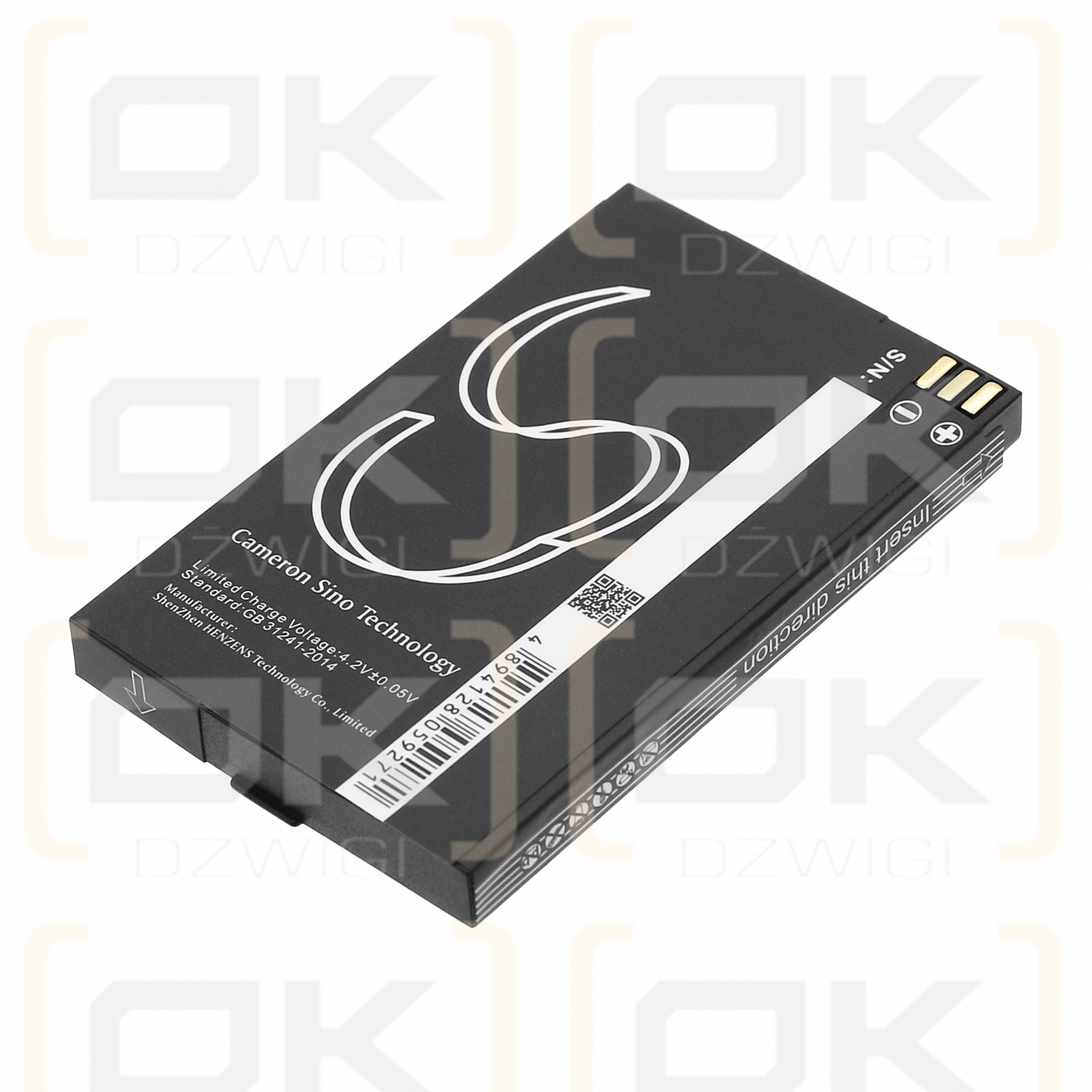 Emporia C131 / BAT-C110 1000mAh Li-ion 3.7V (Cameron Sino)