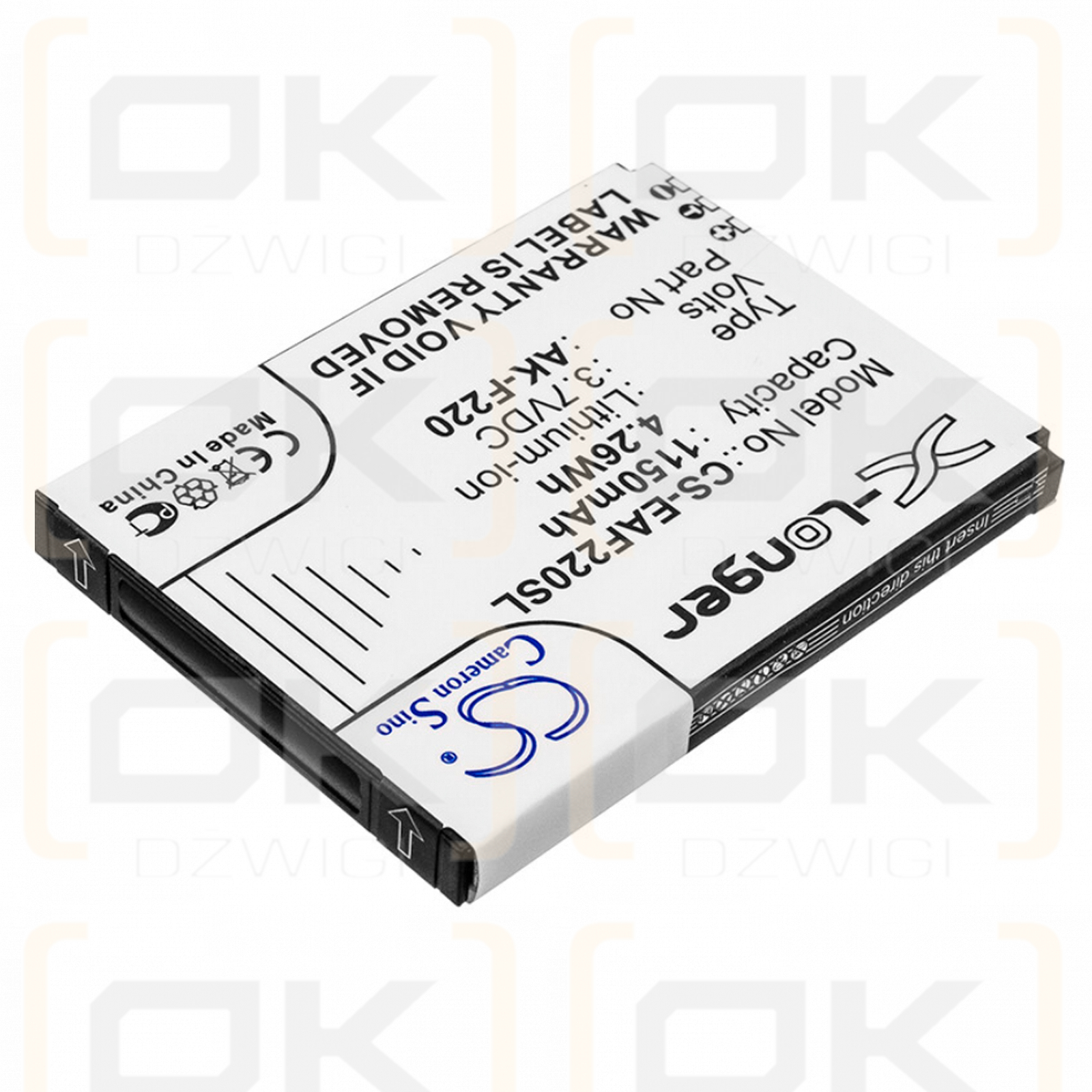 Tiptel Ergophone 6060 / SD474050A 1150mAh Li-ion 3.7V (Cameron Sino)