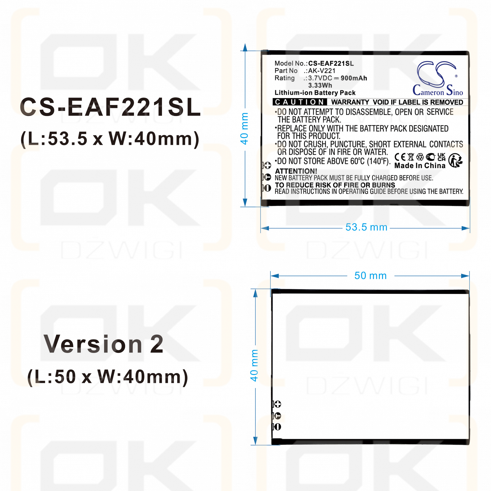 Emporia ActiveEglam V221 (4G) / AK-V221 900mAh Li-ion 3.7V (Cameron Sino)