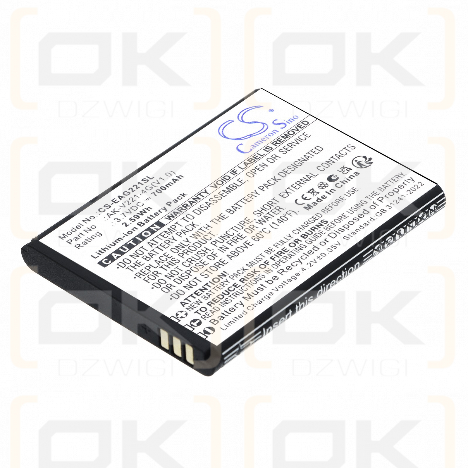 Bateria zamienna do Emporia Active Glam / AK-V221-4G(V1.0) 700 mAh Li-ion 3.7 V (Cameron Sino)