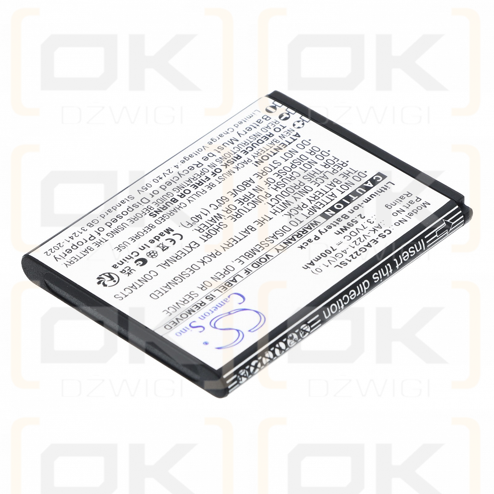 Bateria zamienna do Emporia Active Glam / AK-V221-4G(V1.0) 700 mAh Li-ion 3.7 V (Cameron Sino)