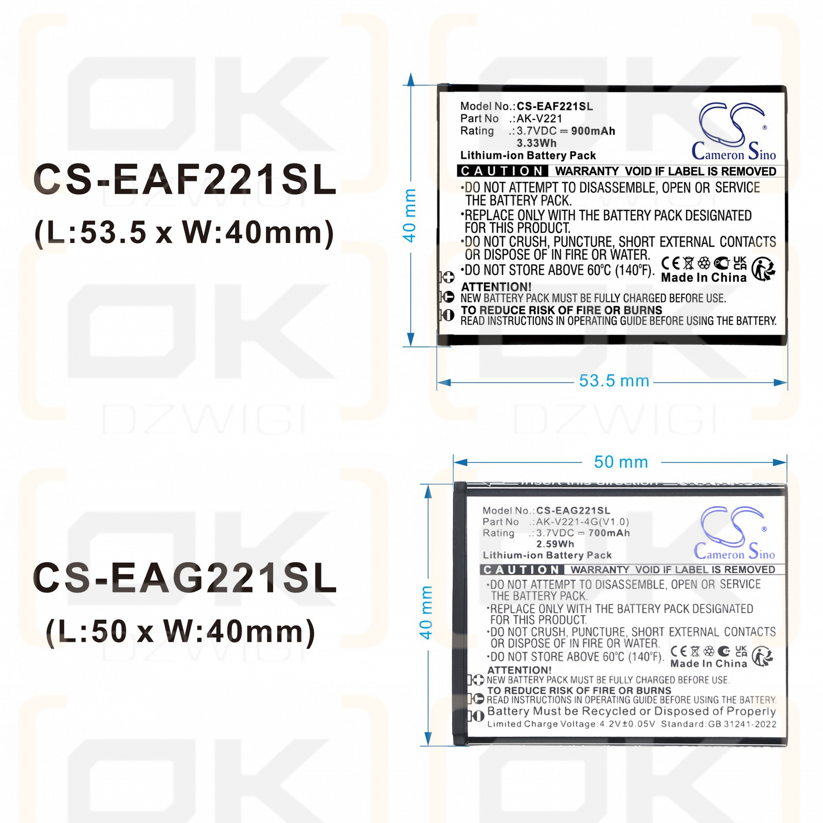 Bateria zamienna do Emporia Active Glam / AK-V221-4G(V1.0) 700 mAh Li-ion 3.7 V (Cameron Sino)