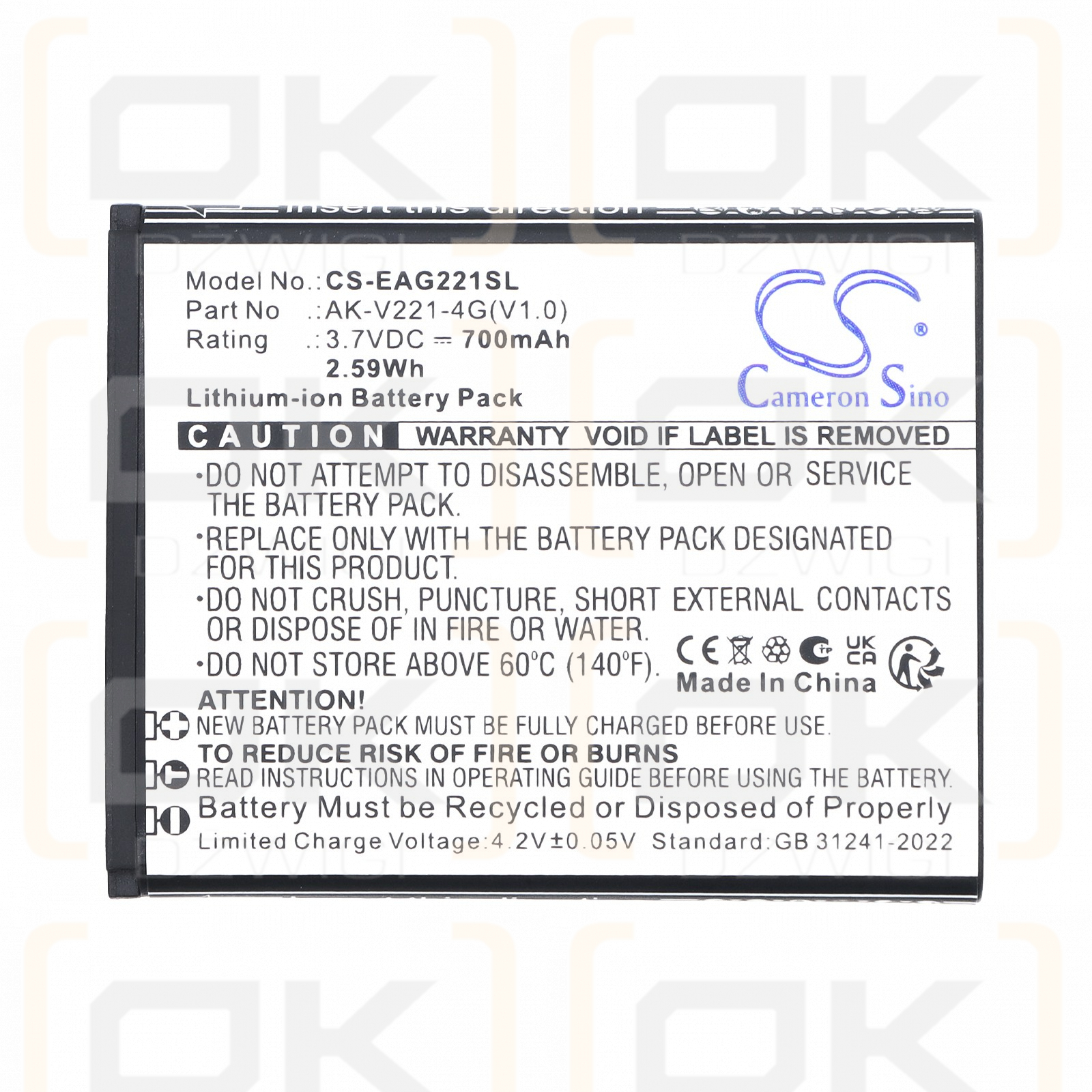 Bateria zamienna do Emporia Active Glam / AK-V221-4G(V1.0) 700 mAh Li-ion 3.7 V (Cameron Sino)